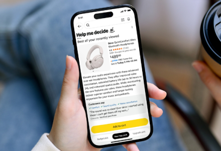 Amazon Help Me Decide Feature